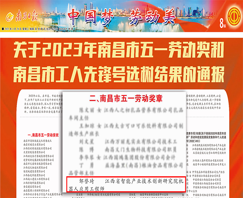 1683177609762518.jpg 1683177609762518.jpg