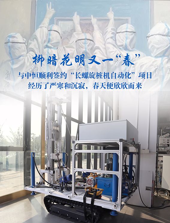 1704184833143932.jpg 一月.jpg