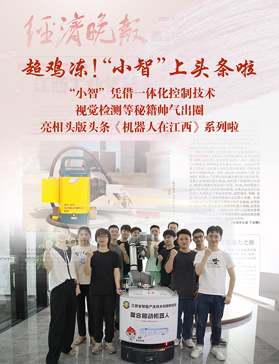 1704184901524204.jpg 二月.jpg