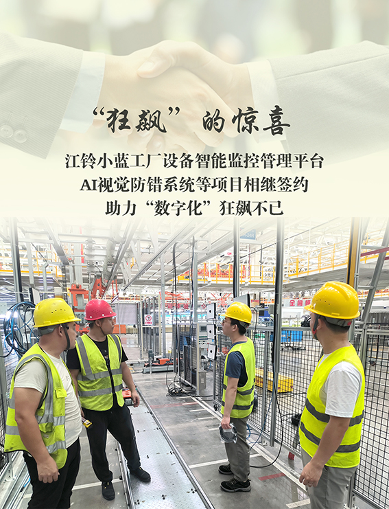 1704185451124316.jpg 四月.jpg