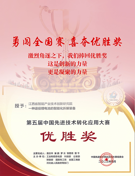 1704185490134030.jpg 五月.jpg