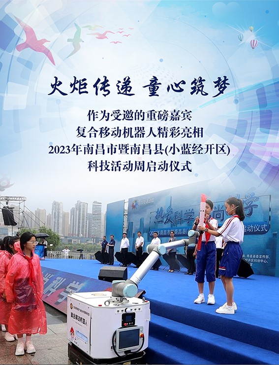 1704185561107442.jpg 六月.jpg