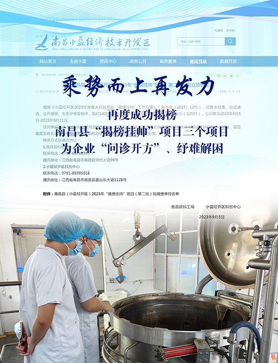 1704185854370282.jpg 九月.jpg