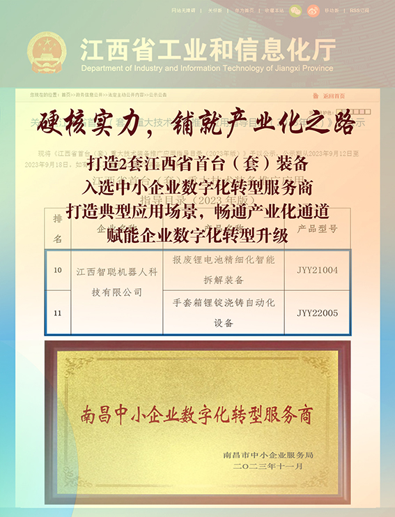 1704185920183504.jpg 十月.jpg