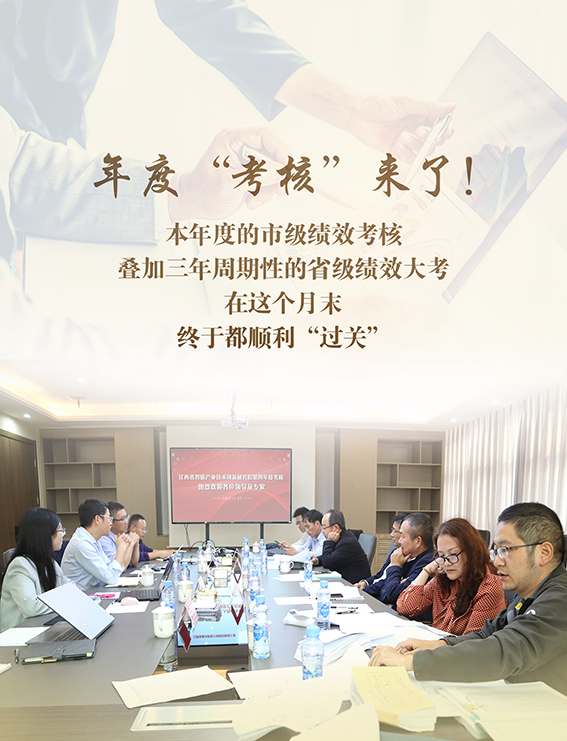 1704186066118984.jpg 十一月.jpg