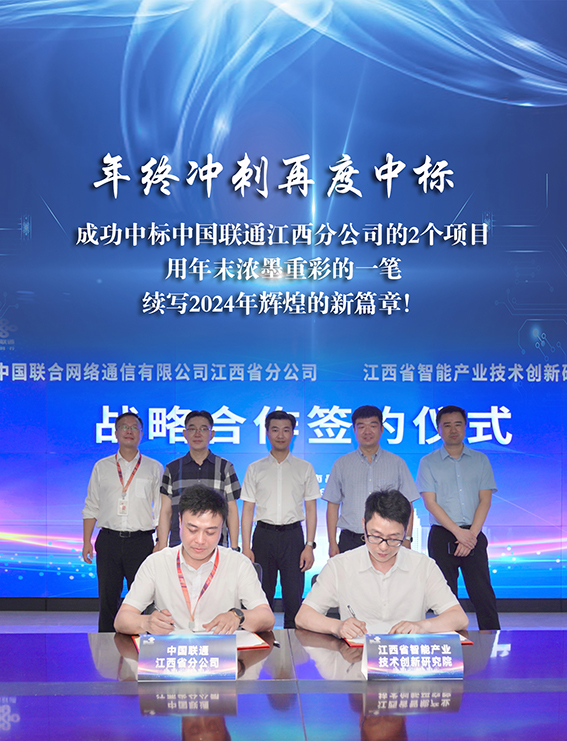 1704186191208946.jpg 十二月.jpg