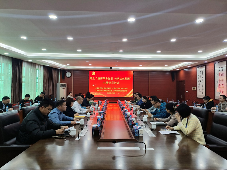 1681363117187792.png 1681363117187792.png